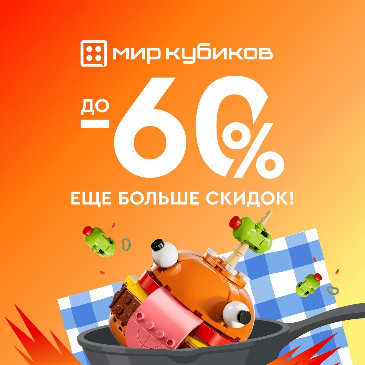 Превью новости