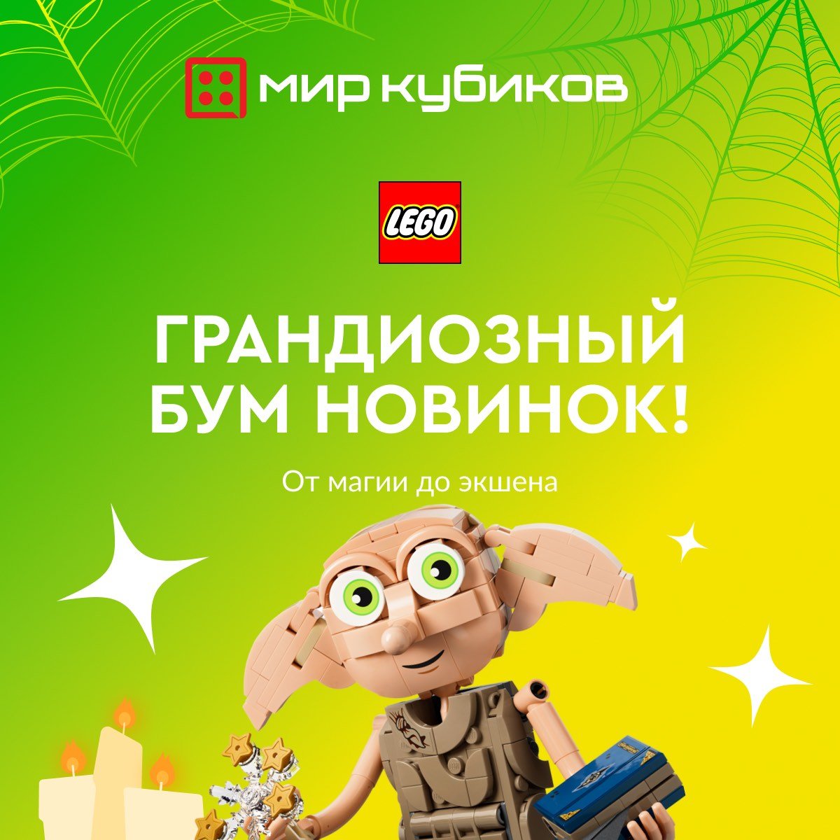 Превью новости