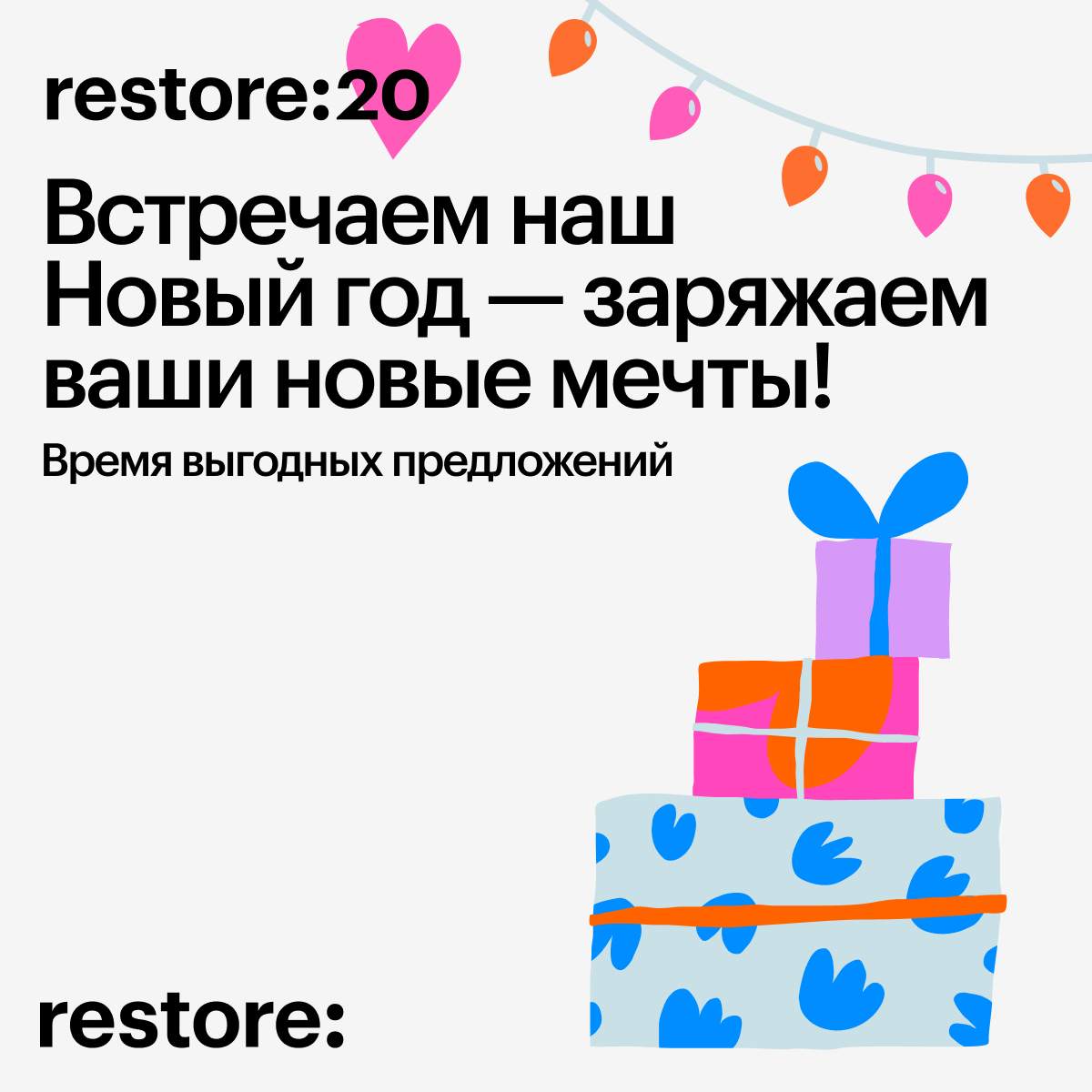 Превью новости