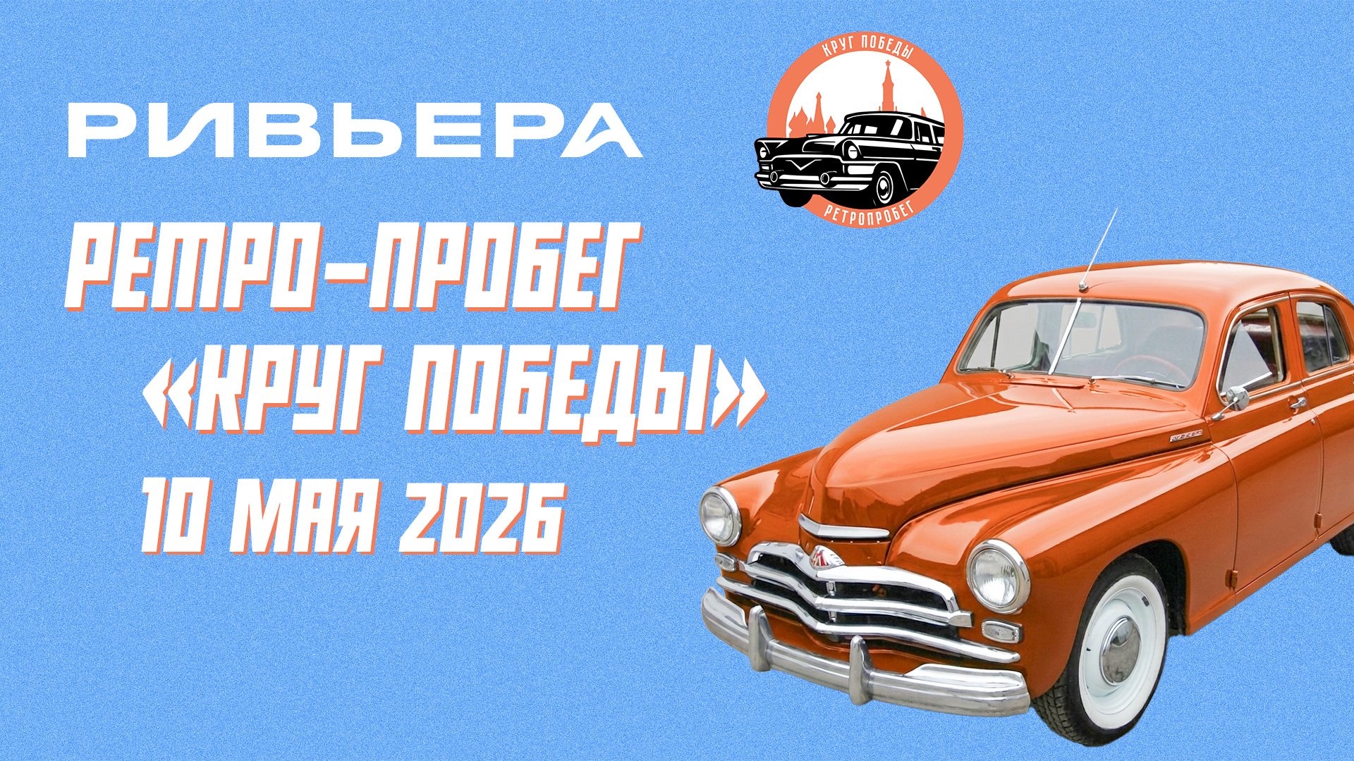 Слайд