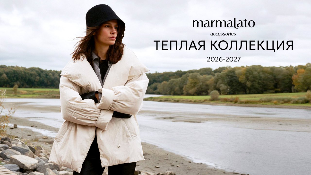 Слайд