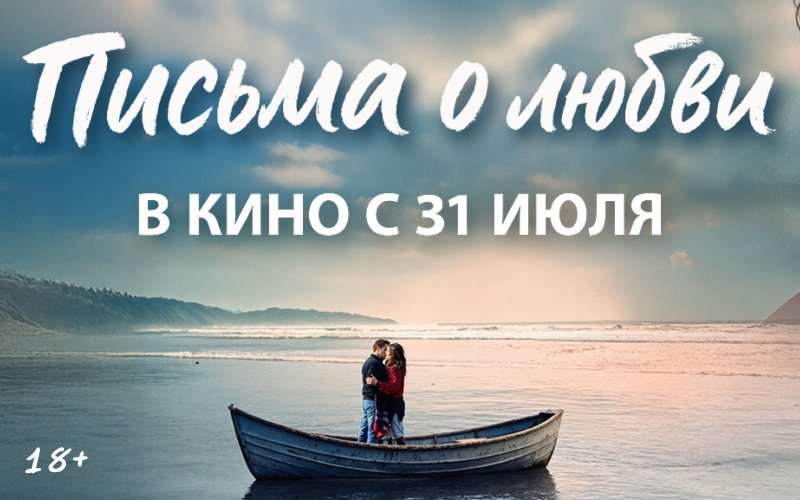 Слайд