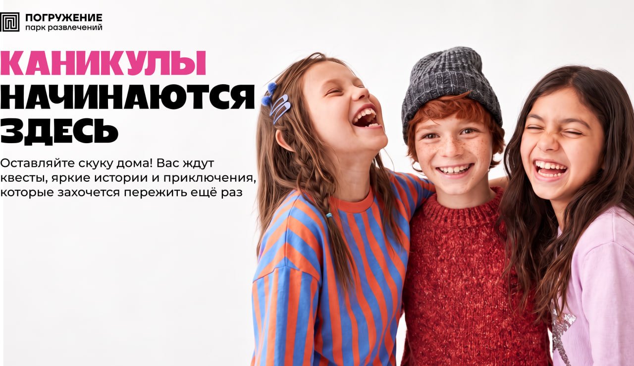 Слайд