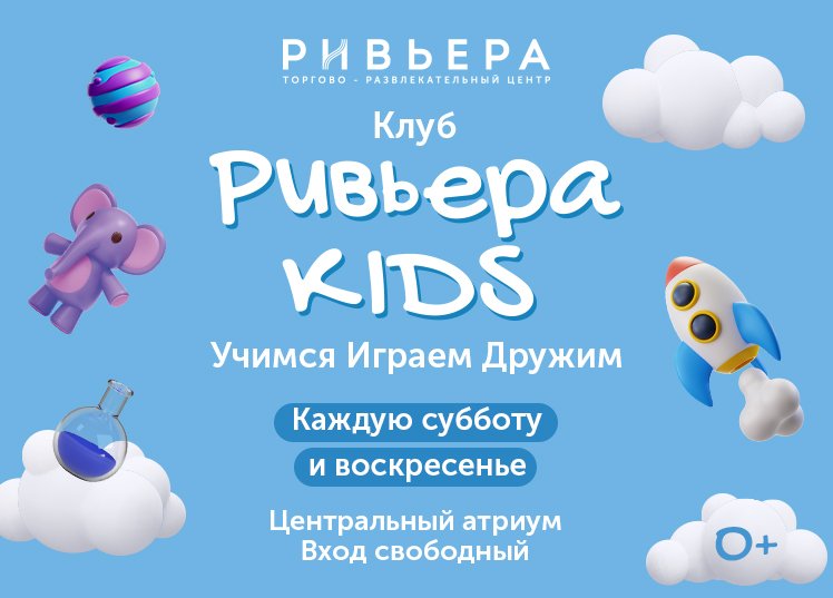 Слайд