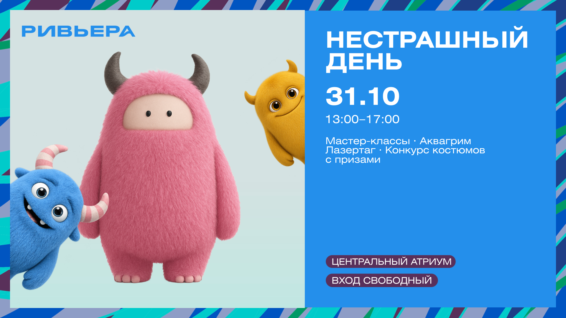 Слайд