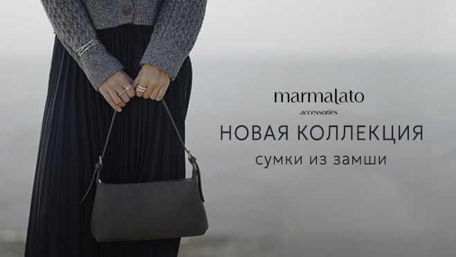 Слайд
