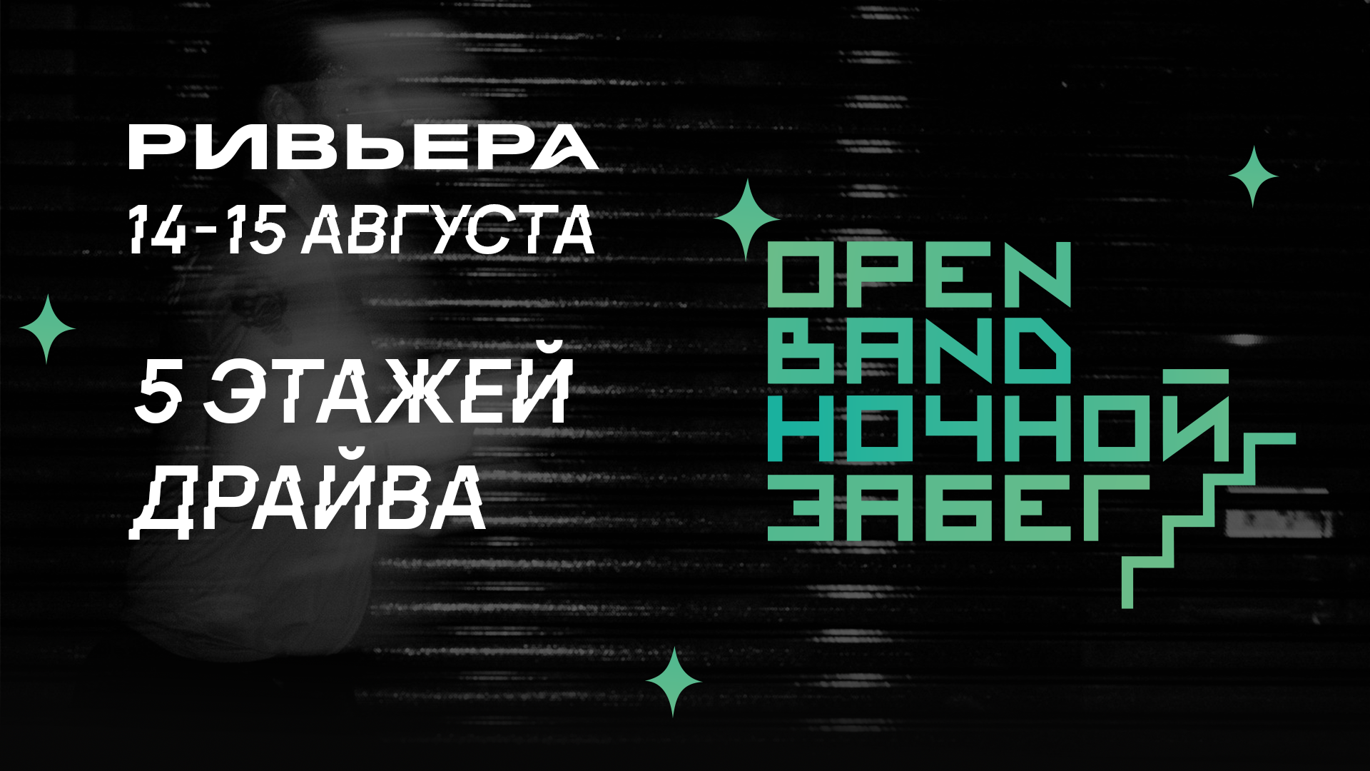 Слайд