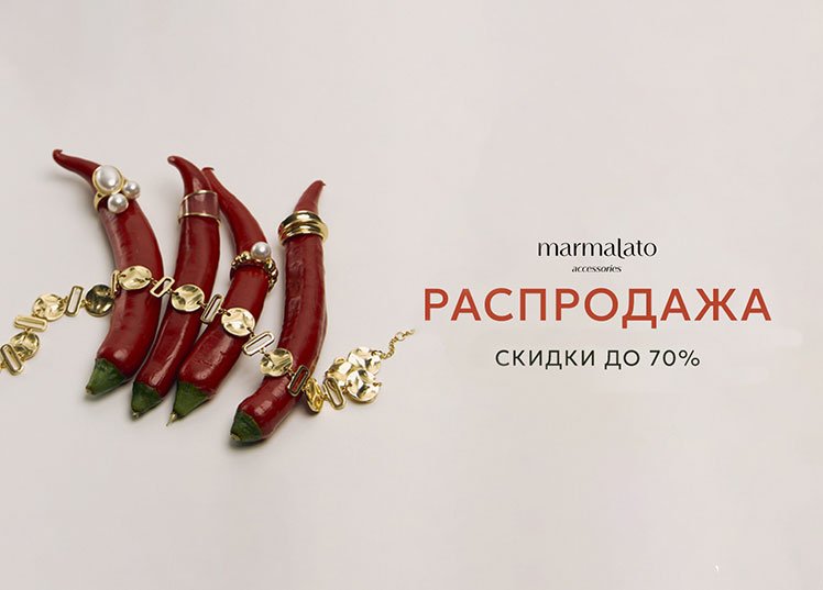 Слайд