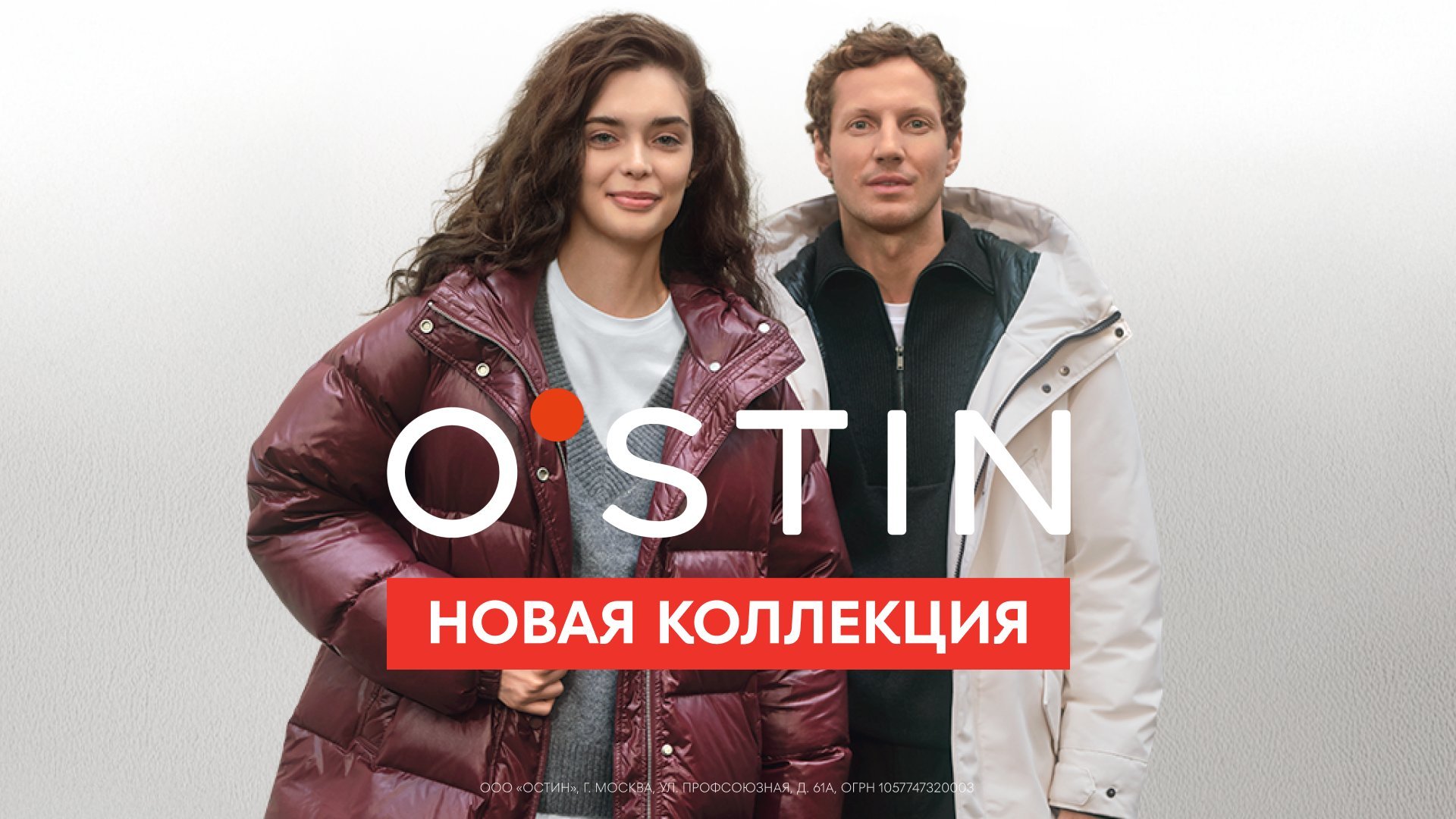 Слайд