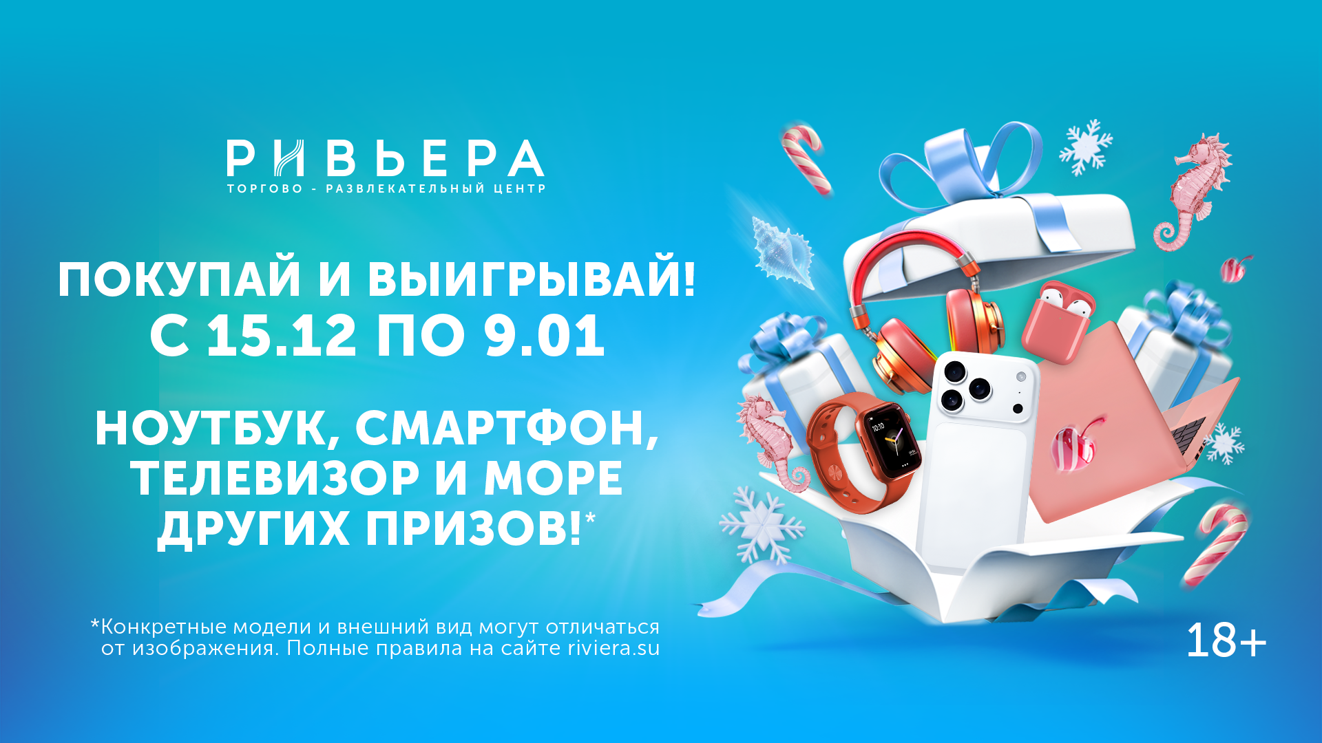 Слайд