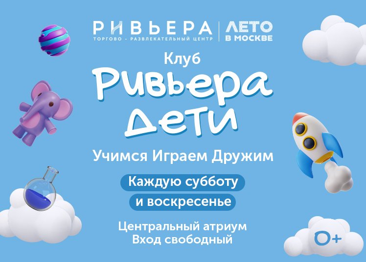 Слайд