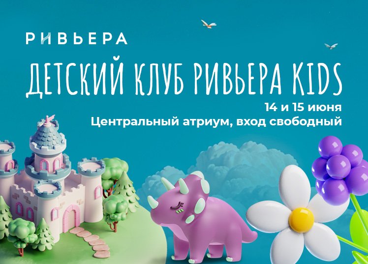 Слайд
