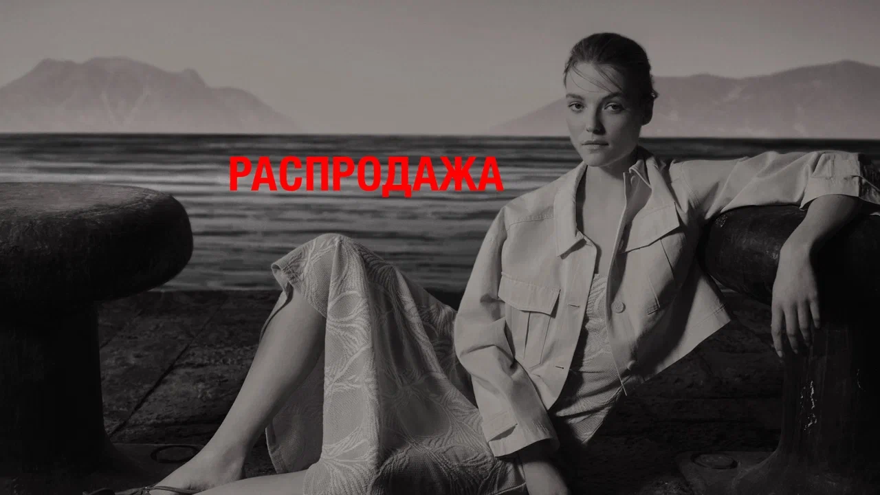 Слайд