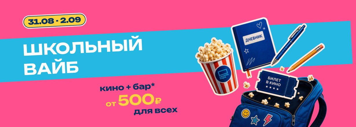 Слайд