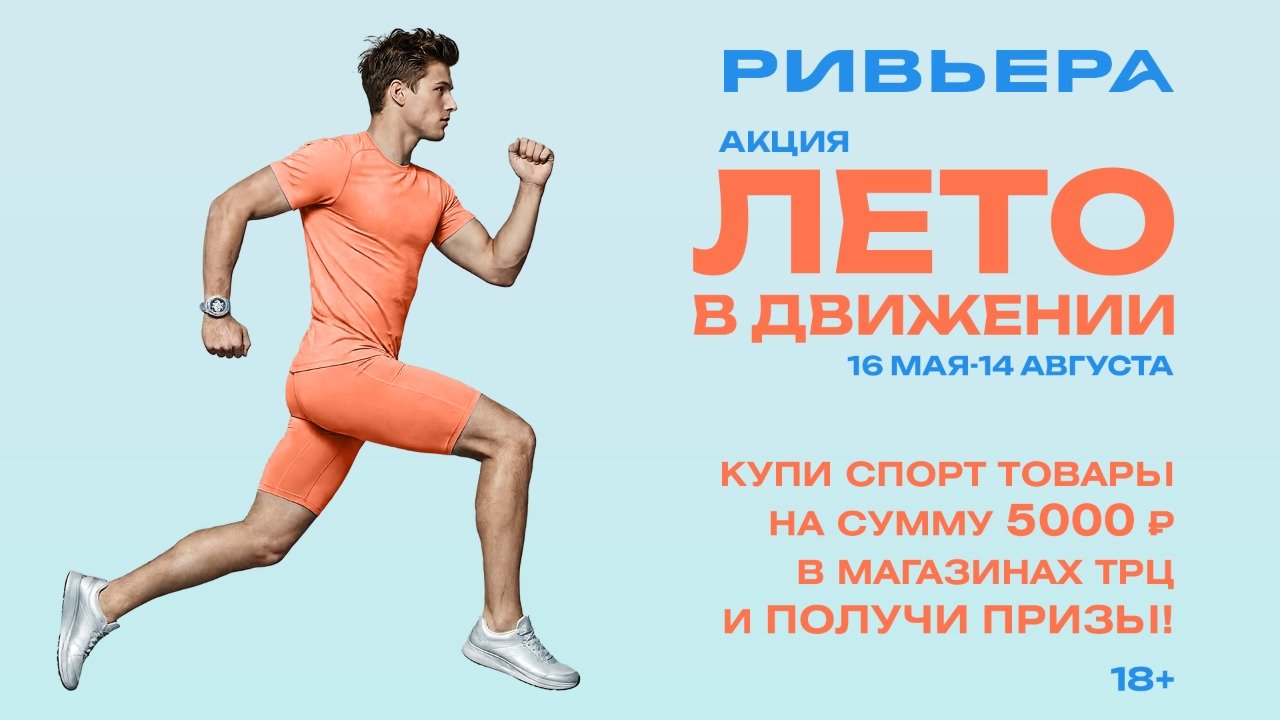 Слайд
