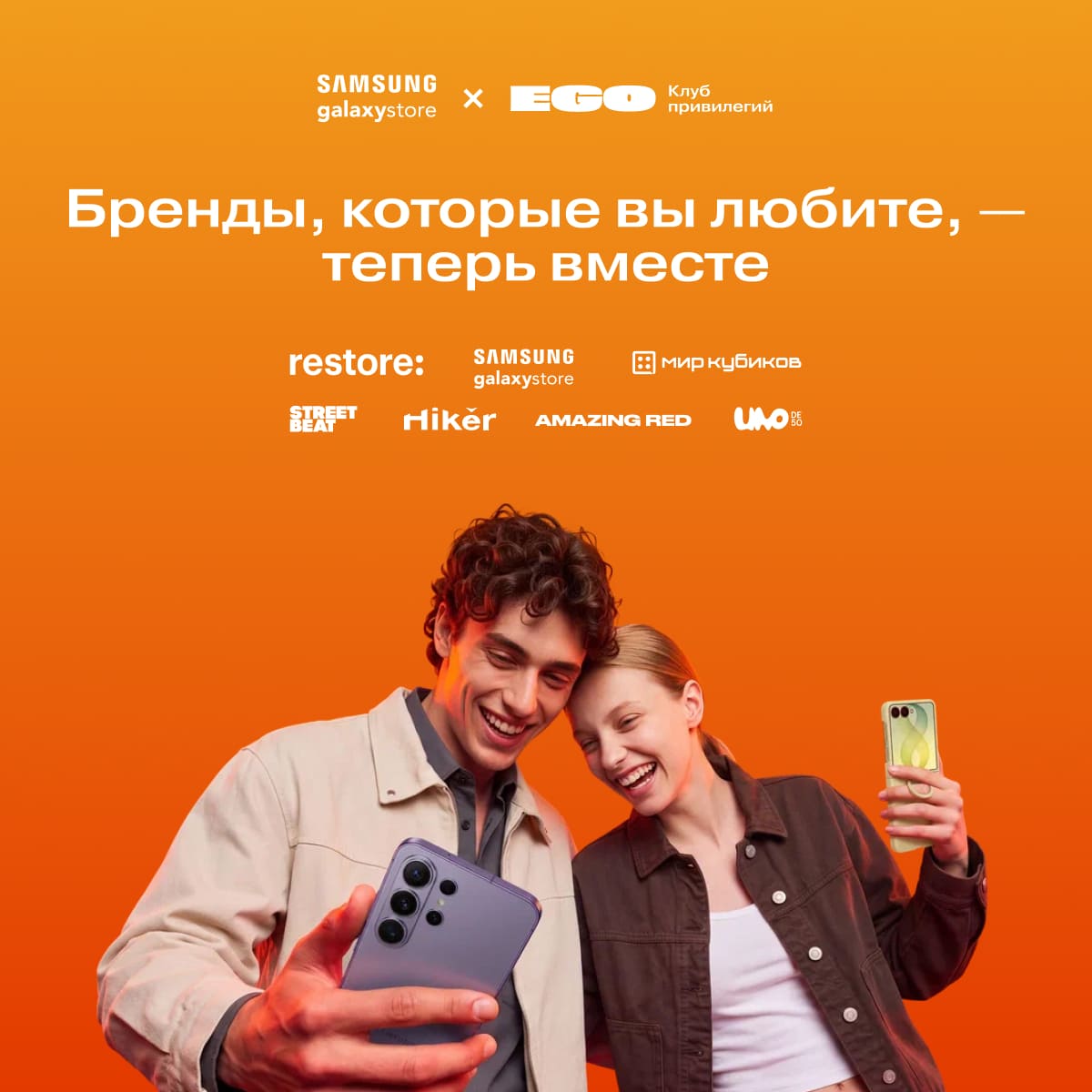 Слайд