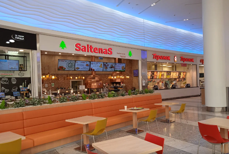 saltenas