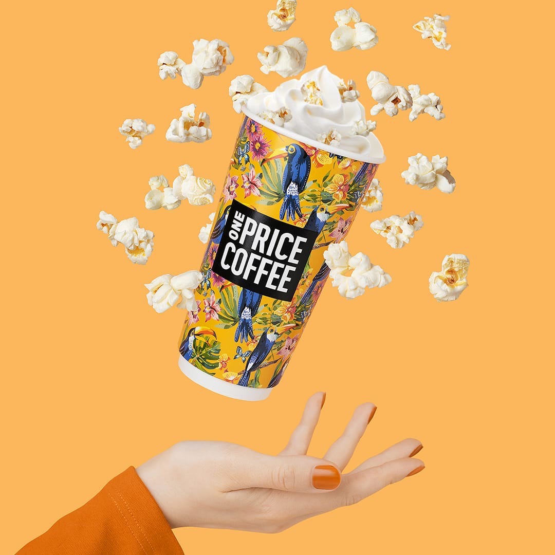 one-price-coffee