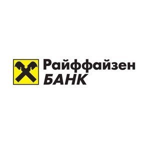 РайффайзенБанк