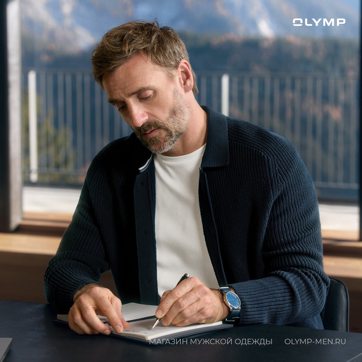 OLYMP