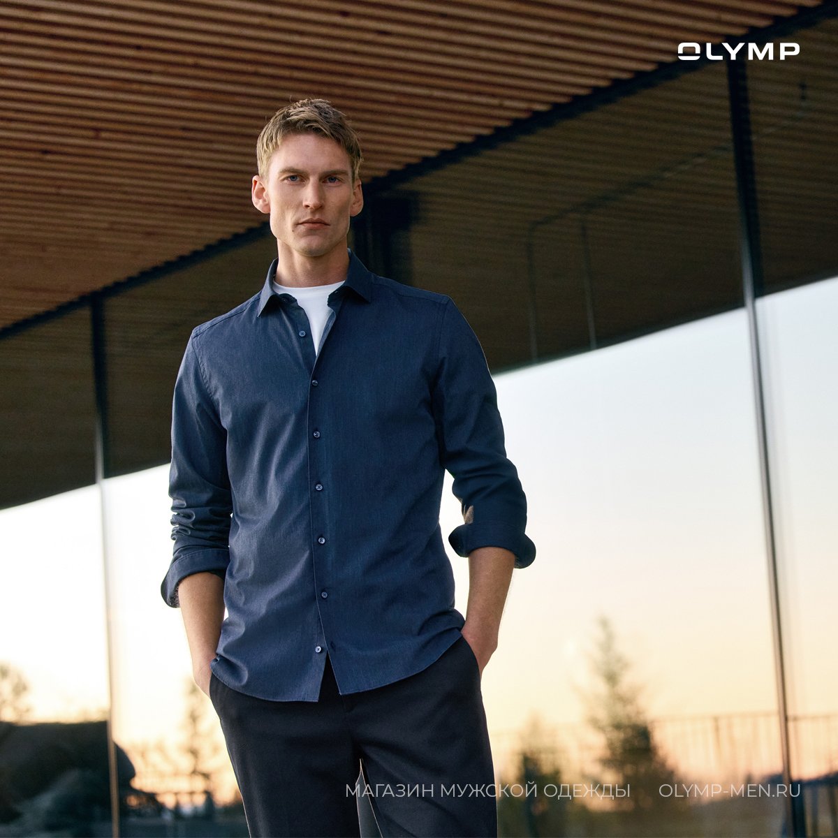 OLYMP
