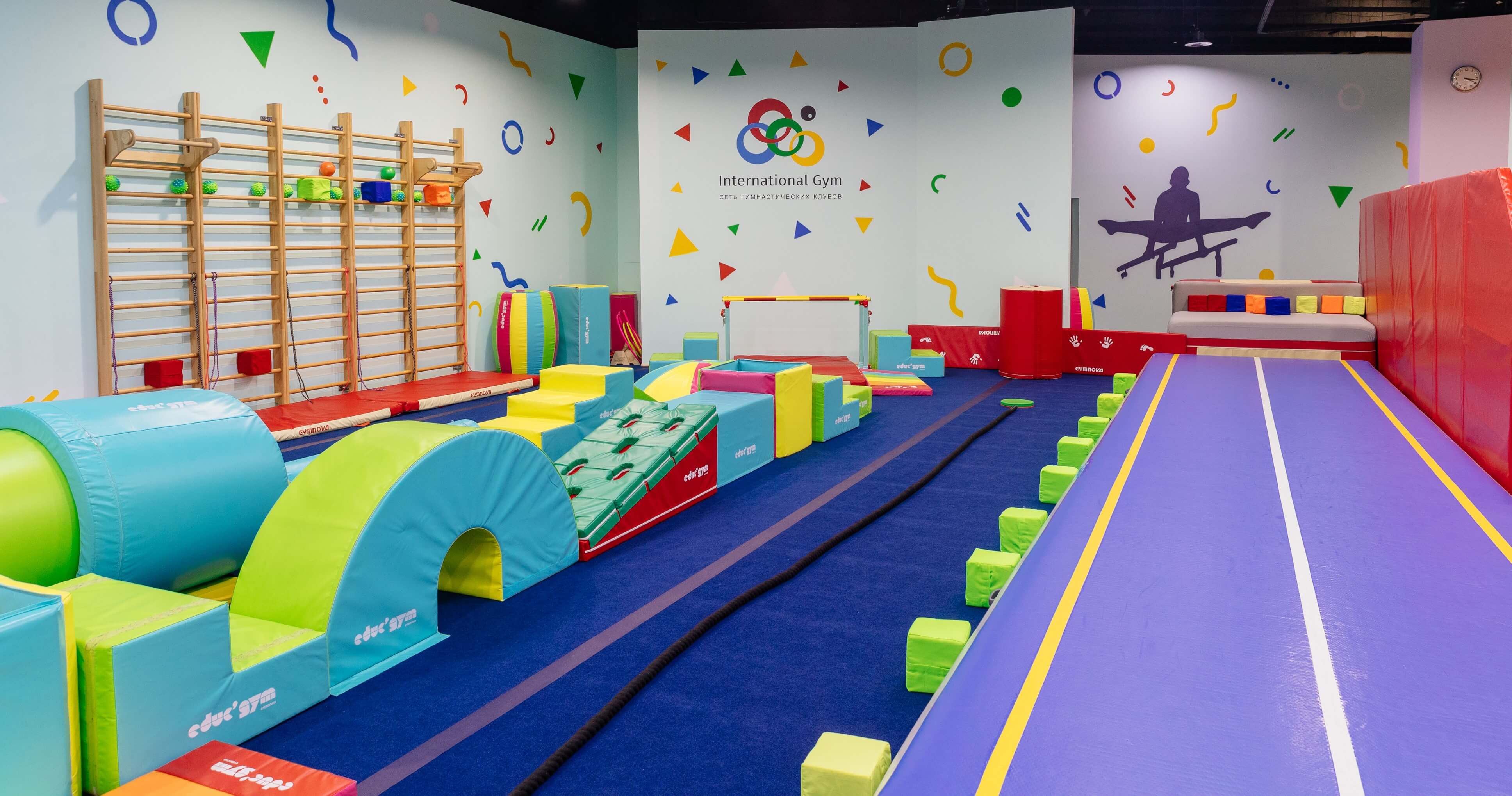 Пространство гимнастического клуба IGYM
