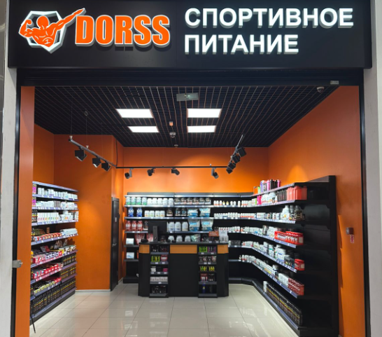 Логотип магазина