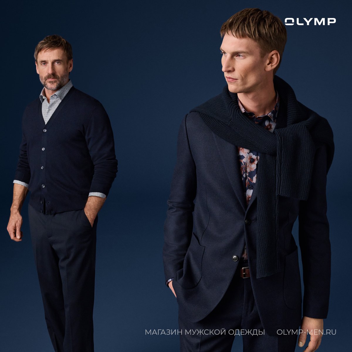 OLYMP
