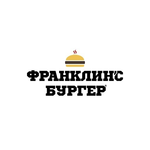 franklins-burger