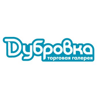 Логотип Торговая галерея «Дубровка»