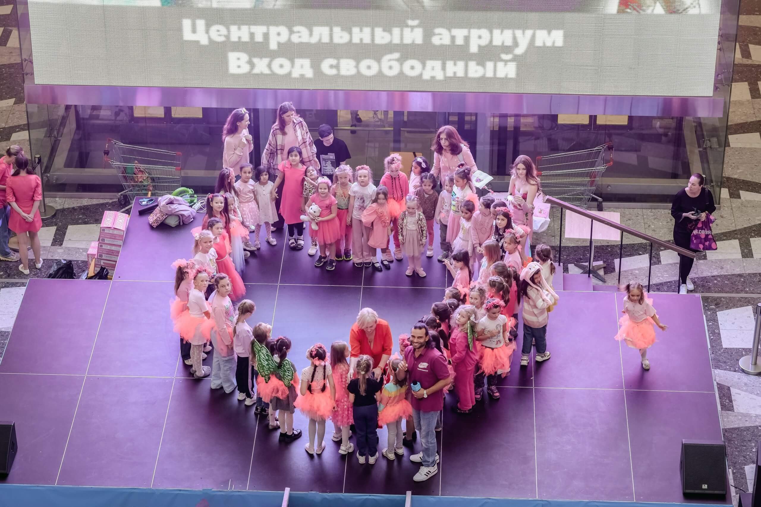 День всех влюбленных в ТРЦ Ривьера_1